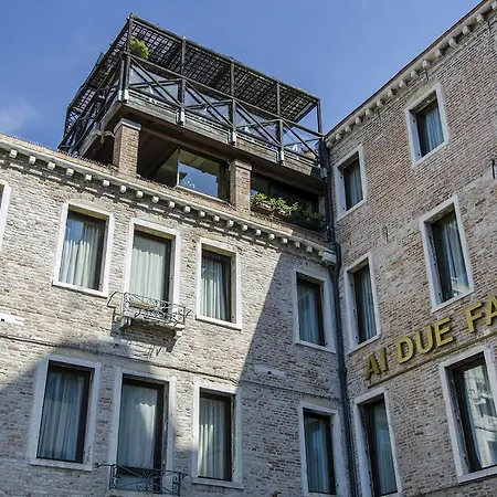 Ai Due Fanali Adults Only Hotel 3*
