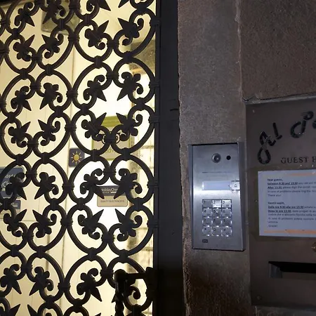 Guest house Al Portico