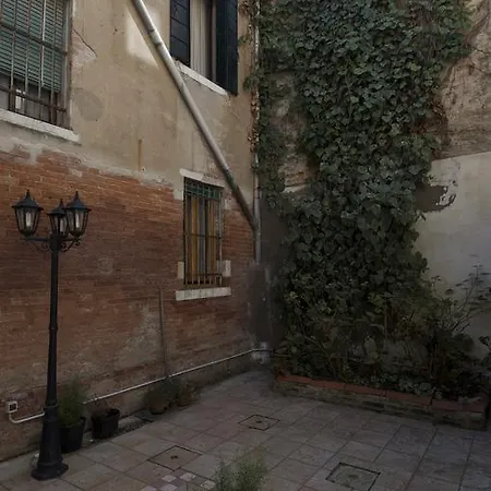 Al Portico