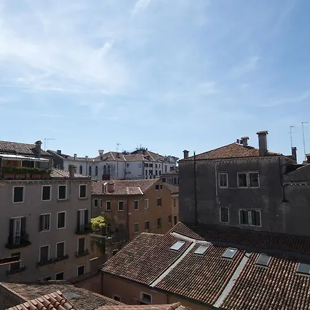 Al Portico 3* Venice