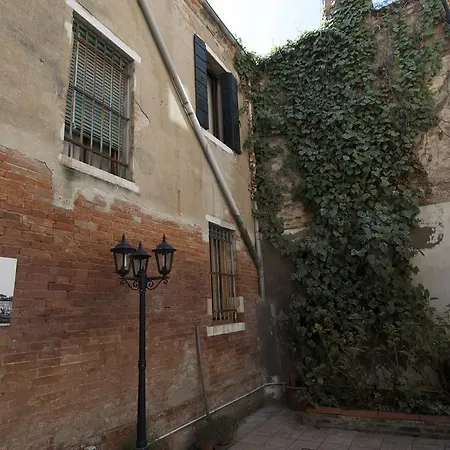 Al Portico Venice