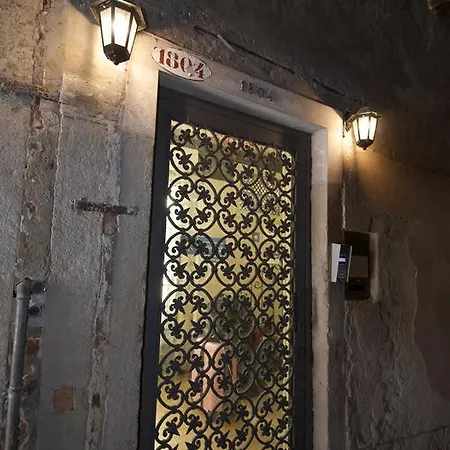 Guest house Al Portico