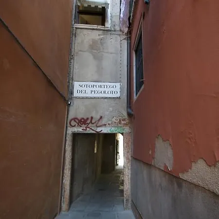 Al Portico Guest house Venice