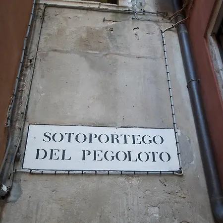 Al Portico Venice