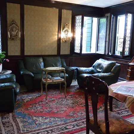 Seguso Hotel Venice