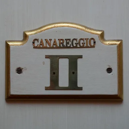Affittacamere Cà Le Vele 3*