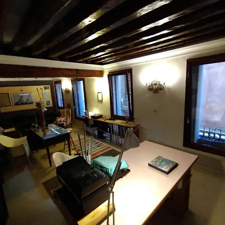 San Marco 1825 - Independent Apartment *