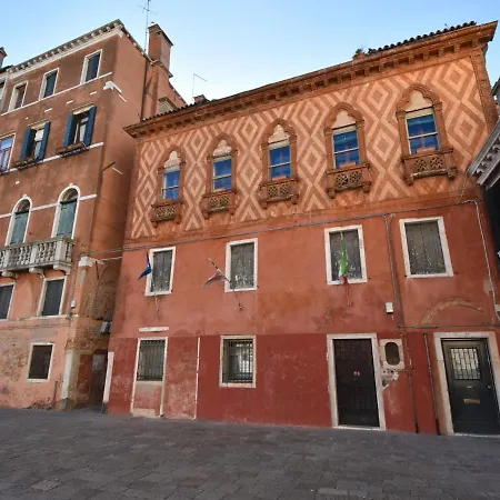 Campo Santa Maria Formosa By Interhome *