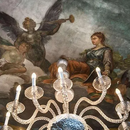 Aman Βενετία