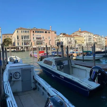ゲストハウス Le Repubbliche Marinare