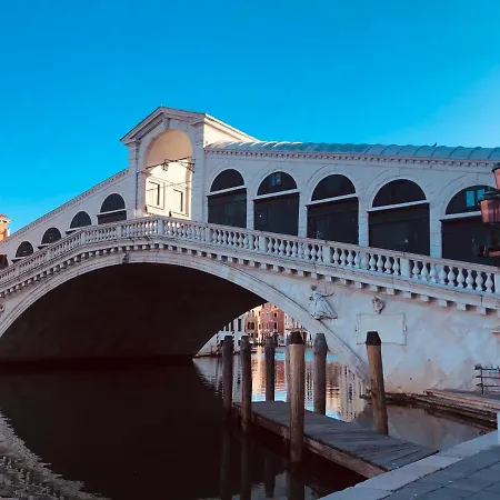 Appartamento Ca' Zora Venezia