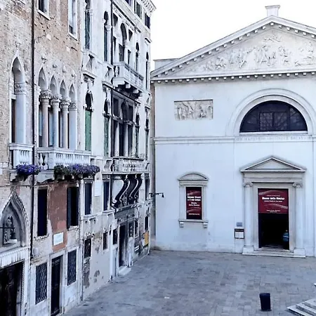 Mezzo Pozzo