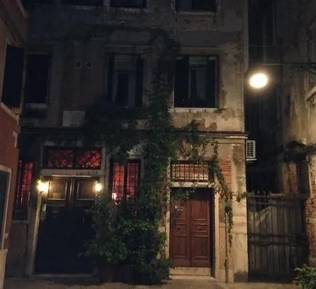 Palazzo Eugenia - Minelli Oda ve Kahvaltı *