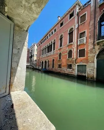 San Marco With Canal View Appartement *