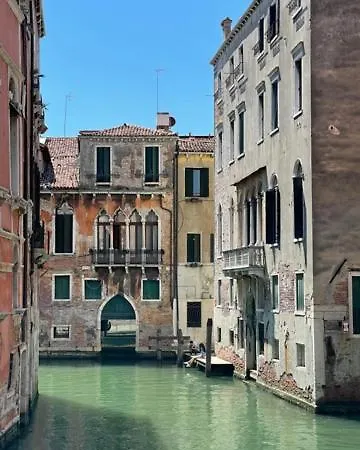 San Marco With Canal View *