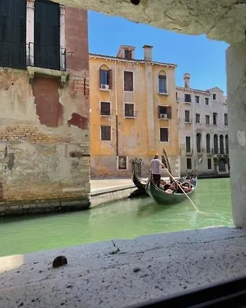 San Marco With Canal View Appartement *