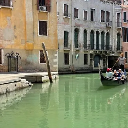 Appartement San Marco With Canal View