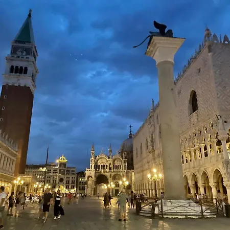 Ca' Monica Panoramic-canal View, Biennale Venice