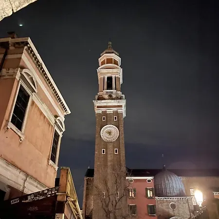 Appartamento Casa Segalin Venezia