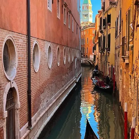 Appartamento Casa Segalin Venezia