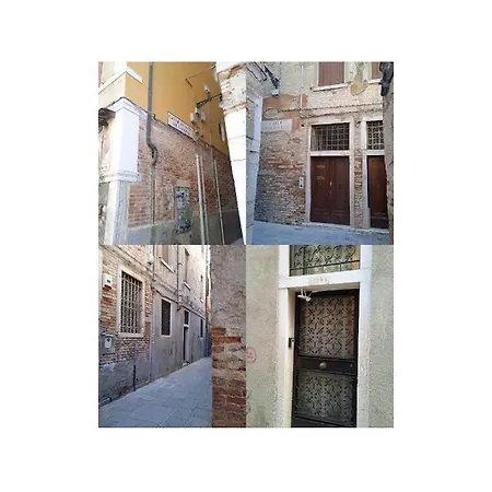 Sestiere Dorsoduro Venezia, A Due Passi Dal Ponte Dei Pugni Apartment