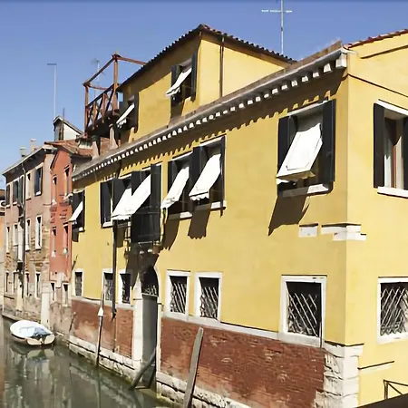 Al Palazzetto 2* Venetië