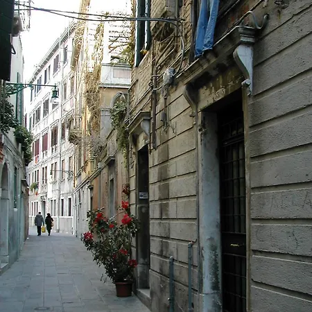 Pensjonat Ca' Riccio 2*