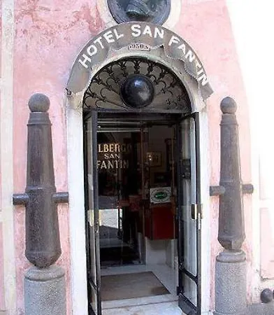 San Fantin 2* 베니스