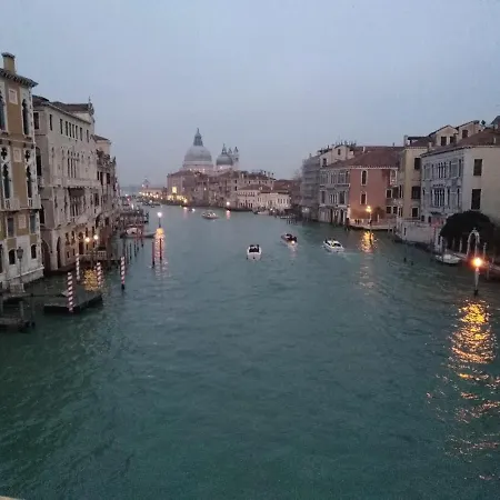 Raggio Di Sole Dietro Piazza San Marco Holiday home