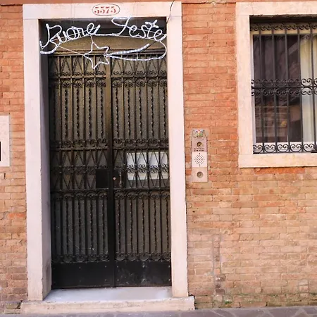 Guest house Lovely In 3*
