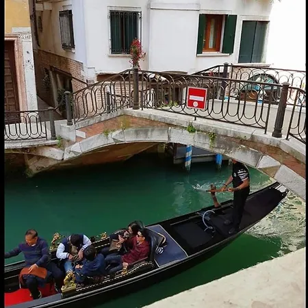 Guest house Anzolo Palace - & 2*