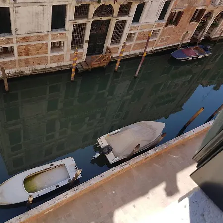 Apartman Ca' Cappello 1 With Canal View *
