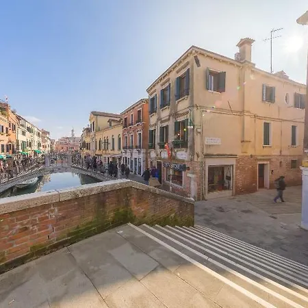 Casanova Ai Tolentini Venezia