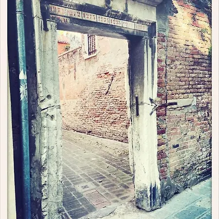 Hideaway Biennale شقة
