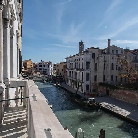 Radisson Collection Hotel, Palazzo Nani 5*