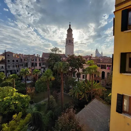Appartement Residenza Donini In 2 *