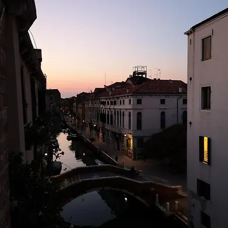 Appartamento Laguna Romantica *