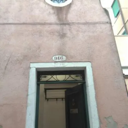 Appartamento A Due Passi Dall'antico Ghetto, Sestiere Di Cannaregio