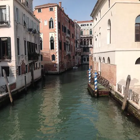 Apartament Al Bailo Di