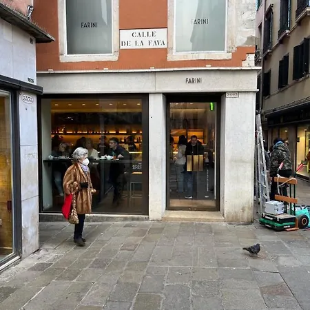 Apartment Palazzetto San Marco Venice