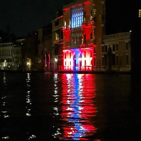 San Marco Romantic * Veneza