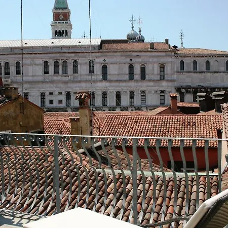 Antigo Trovatore Hotel 3*