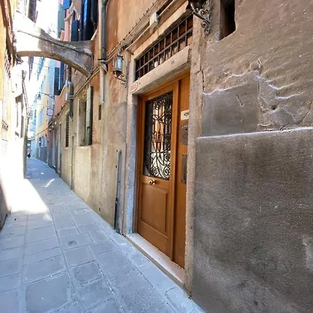 Alloggi Ai Tessitori Hotel 2*