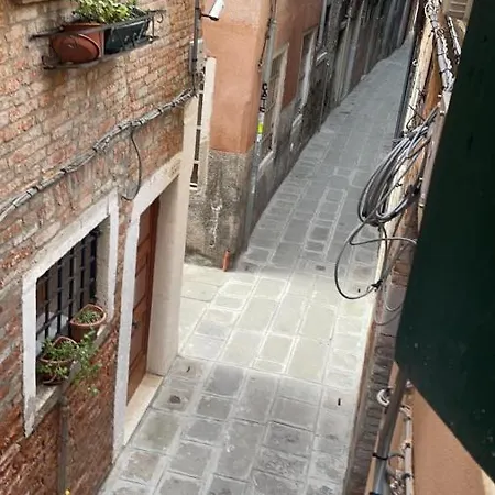 Dimora Blu Venice