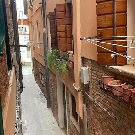 Dimora Blu Guest house