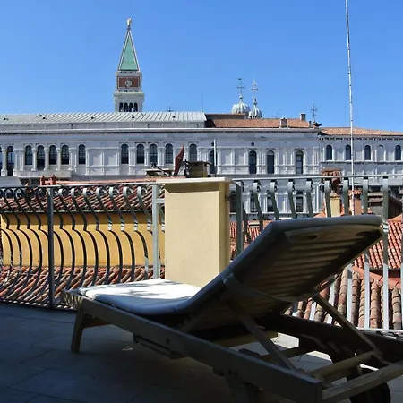 Antigo Trovatore Hotel 3*