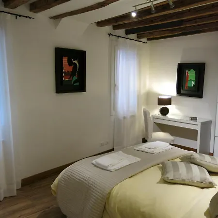 Apartment Ca Rina Venice