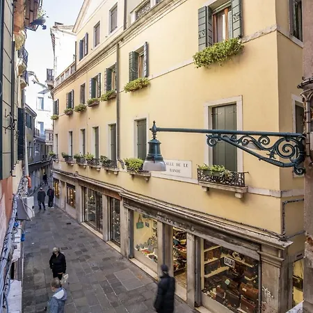 Ca' Meraviglia Apartment *