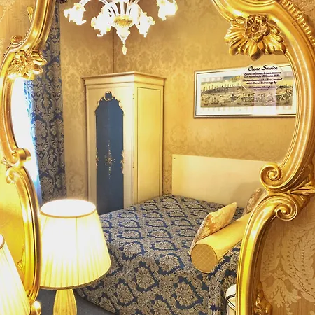 Becher Hotel 3*