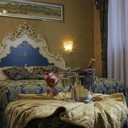 Becher Hotel 3*